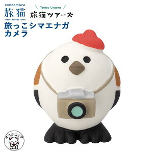 y20%OFFzRRu fR concombre decoleyV}GiK JzL cA[Y L q CeA ˂G LG a u 킢G ˂D 啧 |W aG 