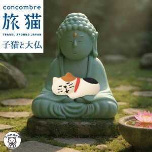 啧 u ObY  J^ RRu fR concombre decole@yqLƑ啧zL cA[Y L q CeA ˂G LG a u 킢G ˂D |W aG 
