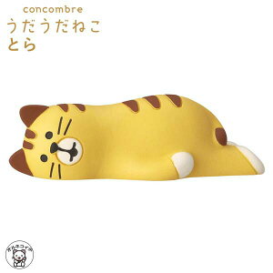 RRu u 킢  |Cg  RRu fR concombre decole y˂EƂzL G v[g 킢  L v[g j 蕨 LG