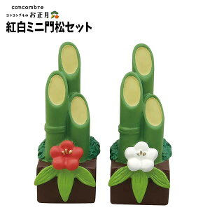 RRu  decole fR yg~j叼Zbgz x ܂˂L  CeA ˂ LG t  LObY G t 828-168 ~j`AG }XRbg ԓ 