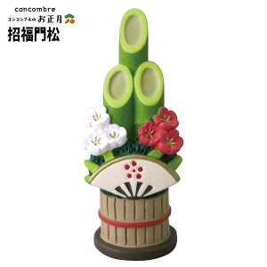 RRu  decole fR y叼zu  x ܂˂L  ˂ LG  LObY G deal ~j`A G }XRbg CeA ԓ CeA tB