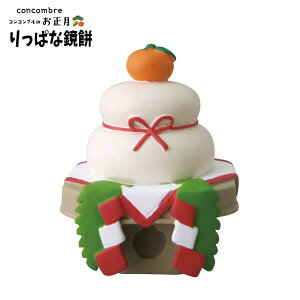 RRu  decole fR yςȋ݁z   CeA LG  G ~j`AG  u }XRbg ԓ CeA tBMA 킢