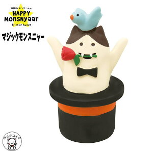 RRu Z[ |Cg  RRu fR decole fR RRu nEBy}WbNXj[z   u LObY G ~j`AG rs }XRbg 