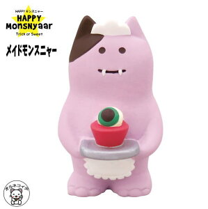 RRu Z[ |Cg  RRu fR decole Z[ nEB   u concombre yChXj[z LObY G ԓ CeA tBMA 