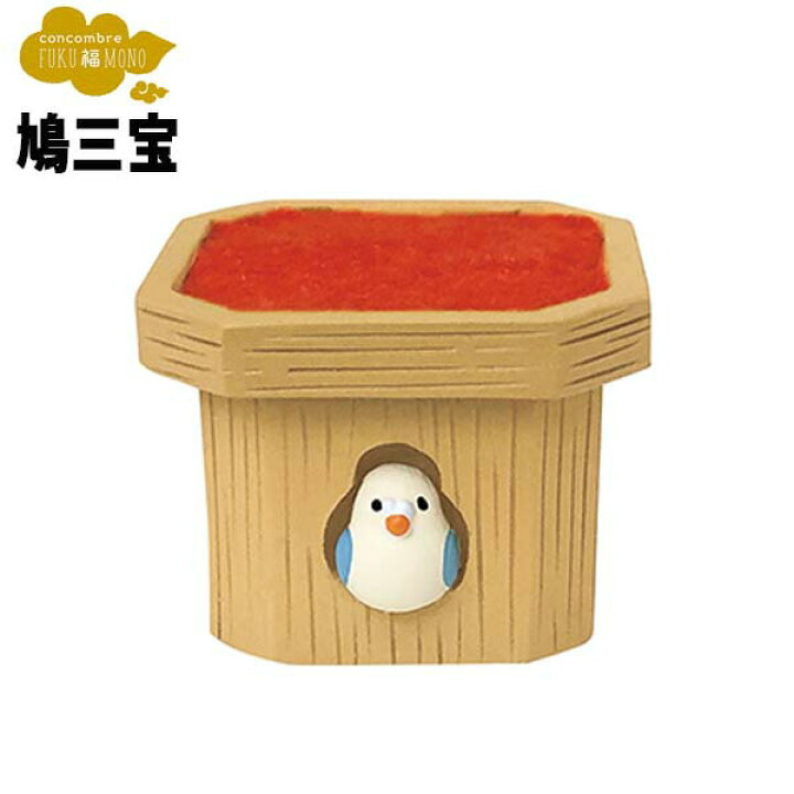 楽天市場 Decole デコレ コンコンブル お正月 鳩三宝 Fuku福mono 縁起物 神社 開運 招福concombre 猫 雑貨 プレゼント かわいい 小物 まねき猫 専門店 招きねこ ウェルカムドール 猫 プレゼント 結婚祝い 贈り物 Et 8 061 猫雑貨 受付 飾りma フィギュア ミニチュア