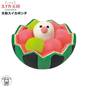 ウェルカムドール 猫の人気商品 通販 価格比較 価格 Com ウェルカムドール 猫の人気商品 通販 価格比較 価格 Com