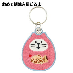 L G LObY v[g G L[z_[ ˂ ObY  RRu decole fR yJ^hJL[z_[zFUKUMONO N _ J^  concombre v[g 킢  