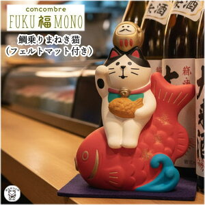 JXj L u fR RRu J^ ObY ACe RRu decole concombrey܂˂LitFg}bgtjz FUKUMONO ~j`A L ܂˂L X ^Abv 