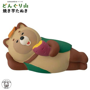 RRu Z[ |Cg  RRu V H fR RRuyĂʂzǂ񂮂R ݂̂̏H H  concombre L G v[g 킢  蕨 LG