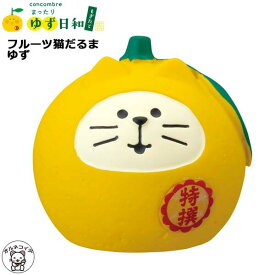 楽天市場 コンコンブル 猫の通販 楽天市場 コンコンブル 猫の通販
