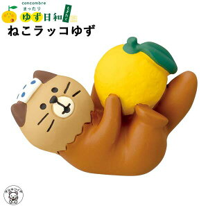 RRu Z[ u |Cg  decole fR concombre@RRuy˂bR䂸z䂸a ~ ܂˂L ˂ ss L  LObY 828-241  u s5 }XRbg ԓ 