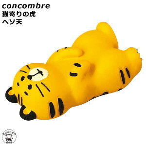 RRu   decole fR yĽ w\Vz[ x 2022  g  Ƃ x  EFJh[ L v[g 蕨 MtgZbgz828-310 LG t  t