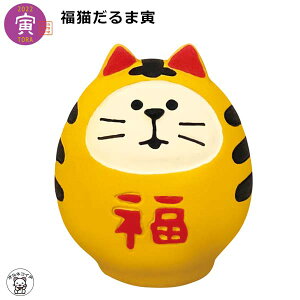 RRu   x 2022  g  Ƃ x decole fR yLܓЁz[ ܂˂L X ˂ EFJh[ L v[g 蕨 MtgZbgz828-