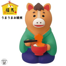 干支 置物 午 decole デコレ コンコンブル concomble お正月【ウマウマお雑煮】福馬 干支 うま 干支飾り だるま 午 まねき猫 専門店 招きねこ プレゼント 贈り物 ギフトセット 猫雑貨 受付 飾り フィギュア 猫グッズ 雑貨 ミニチュア雑貨 動物 置物 ss s5