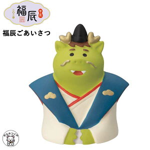 RRu x C CN u    2024 decole fR RRu concomble yCzC x  x  ܂˂L X ˂  tB