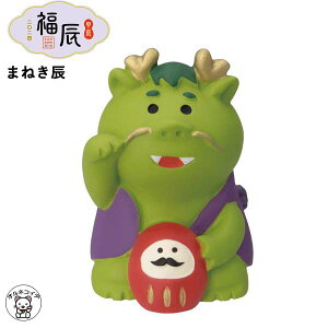 RRu x  u decole fR decole fR RRu concomble y܂˂CzC x  x  ܂˂L X ˂ 蕨 LG t  tBM