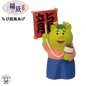 xu C u decole fR RRu concomble yђCzC x  x  ܂˂L X ˂ LG t  tBMA LObY G ~j`