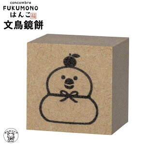 RRu Z[ |Cg  fR concomble decole y͂ ݁znR FUKUMONO N _ J^  L G 킢  L v[g deal LG [ X^
