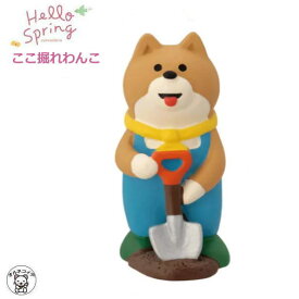 コンコンブル decole デコレ 【ここ掘れわんこ】 HappyWedding 春 お花見 まねき猫 専門店 招きねこ ウェルカムドール 猫 プレゼント 贈り物 ギフトセット 猫雑貨 受付 飾り フィギュア 猫グッズ ss s5