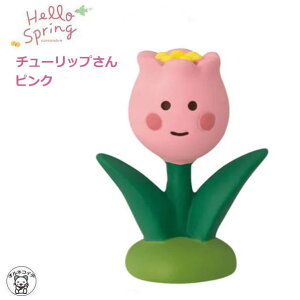 RRu decole fR y`[bv sNz HappyWedding t Ԍ ܂˂L X ˂ EFJh[ L v[g 蕨 MtgZbg LG t  tBMA 