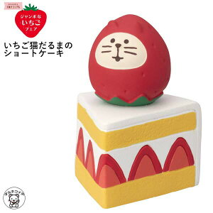 RRu Z[ |Cg  RRu ObY  daruma u decole fRyL܂̃V[gP[Lz  Gߏi s5 828-315 fBXvC @ ss }XRbg ԓ 