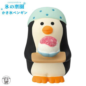 RRu concombre decole fRRRu āyXyMzX̊y ܂˂L X ˂ EFJh[ L V[Y 蕨 MtgZbg LG  LD tBM