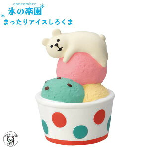 RRu concombre decole fRRRu āy܂ACX낭܁zX̊y ܂˂L X ˂ EFJh[ L V[Y 蕨 MtgZbg LG  LD t