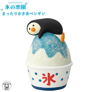 RRu concombre decole fRRRu āy܂肩X؃MzX̊y ܂˂L X ˂ EFJh[ L V[Y 蕨 MtgZbg LG  LD t