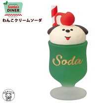 楽天市場】クリームソーダ 猫の通販