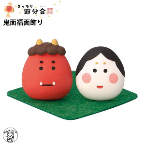 �R���R���u�� �ߕ� decole �f�R�� �ߕ� ���� �u�� �S�y�S�ʕ��ʏ���z�S�����A������ �b���� �܂˂��L ���X �����˂� �G�ߏ��i �L ���蕨 �M�t�g�Z�b�g ���킢�� �t�B�M���A �L�O�b�Y �G�� et