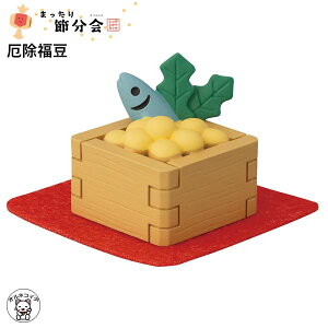 �R���R���u�� �ߕ� decole �f�R�� �ߕ� ���� �u�� �S�y������z�S�����A������ �b���� �܂˂��L ���X �����˂� �G�ߏ��i �L ���蕨 �M�t�g�Z�b�g ���킢�� �t�B�M���A �L�O�b�Y �G�� et ��