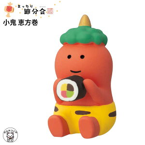 �R���R���u�� �ߕ� decole �f�R�� �ߕ� ���� �u�� �S�y���S �b�����z�S�����A������ �b���� �܂˂��L ���X �����˂� �G�ߏ��i �L ���蕨 �M�t�g�Z�b�g ���킢�� �t�B�M���A �L�O�b�Y �G�� et 