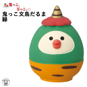 �R���R���u�� �ߕ� decole �f�R�� �ߕ� ���� �u�� �S�y�S������������܁i�΁j�z�S�����A������ �b���� �܂˂��L ���X �����˂� �G�ߏ��i �L ���蕨 �M�t�g�Z�b�g ���킢�� �t�B�M���A �L�O