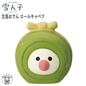 u 킢  |Cg  fR RRu decole fRyłE [Lxczconcombre q ~  L v[g  ˂ L v[g L  L