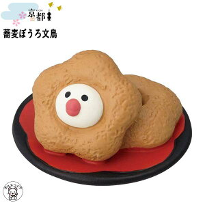 RRu Z[ |Cg  fR concombre decole yڂ땶zs n L G v[g 킢  L v[g j 蕨 LG t  tBMA 