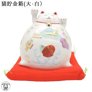 u 킢  u CeA  JXj ԈȊO L Nj v[g Mtg ^AbvObY JXj T ܂˂ N炯Iy(jLij