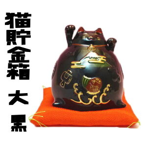 u 킢   L JXj Nj ԈȊO ړ]j L  Mtg CeA K ObY v[g  ObY ^Abv u @܂˂˂ yL 