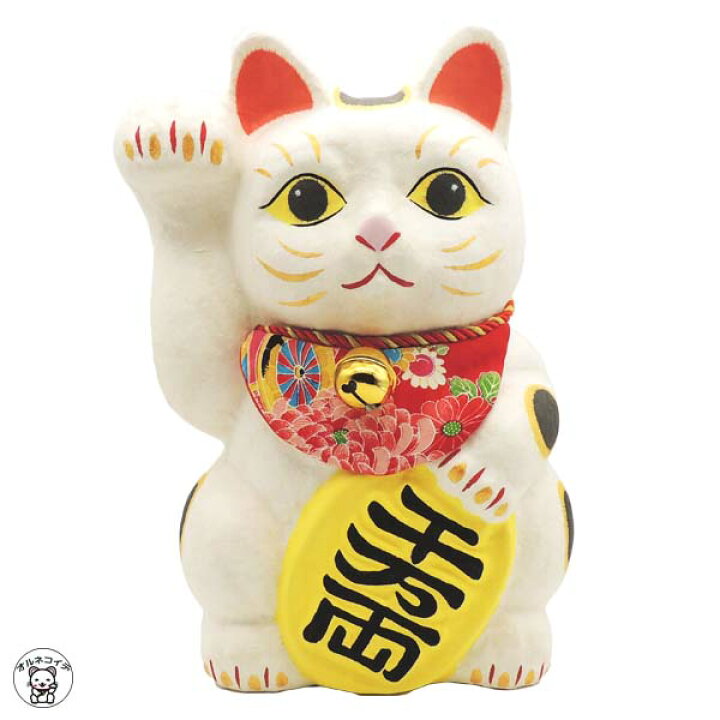 楽天市場】招き猫 置物 まねきねこ 開店祝い 【ちぎり和紙(大）招き猫 
