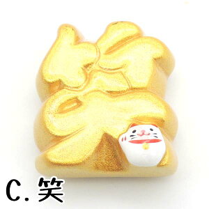{ yY }Olbg ① 킢   LObY v[g L u JXjy}Olbgi6jz ܂˂˂ u  ̔ J^ObY ERhE ^A