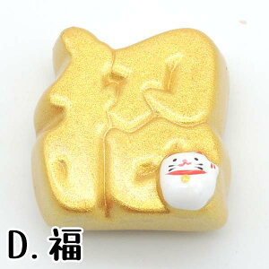 { yY }Olbg ① 킢   LObY v[g L u JXjy}Olbgi6jz ܂˂˂ u  ̔ J^ObY ERhE ^A