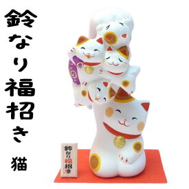 楽天市場 子宝 グッズの通販