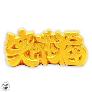 u L N y蕶 Ζ嗈z7.5cm   ERhE ^ F CeAG  ln K  ܂˂L    aG aG CoEh 