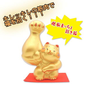 L ؓ Mtg L W JXj LObY v[g L u yijr܂叵LiE菵jz  ܂˂˂ u J^ObY ERhE ^Abv  u