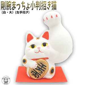 JXj Nj ړ]j L ؓ }bX L ObY v[g L u yijr܂召菵Lijz  ܂˂˂ ̔ J^ ERhE ^Ab