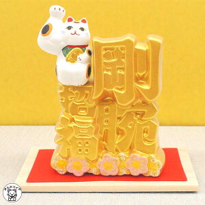 �J�X�j�� ���N�j�� �ړ]�j�� �����L �ؓ� �}�b�X�� �L �O�b�Y �v���[���g �����L �u�� �y������ ���r�܂����叵���L�z ������� �܂˂��˂� �̔� �J�^ �����E�R�h�E ���^�A�b�v ���� �u�� ��