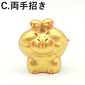 �L�O�b�Y �m�x���e�B ���݂��� �čՂ� �i�i ���� ���w�� �ۈ牀 ���� �����L �ؓ� �v���[���g �u���y���r�܂����叵���L���݂����i5��j�z������� �܂˂��˂� ���� �̔� �J�^ �����E�R�h�E 