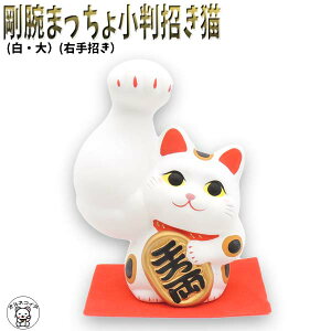 JXj Nj ړ]j L ؓ }bX L ObY v[g L u yijr܂召E菵Lijz  ܂˂˂ ̔ J^ ERhE ^Ab