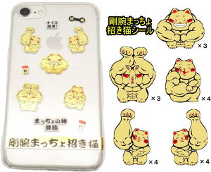 oCXebJ[ X}z LObY v[g L [ V[ yr܂叵LV[zXebJ[  ܂˂˂  ̔ J^ObY ERhE ^Abv  