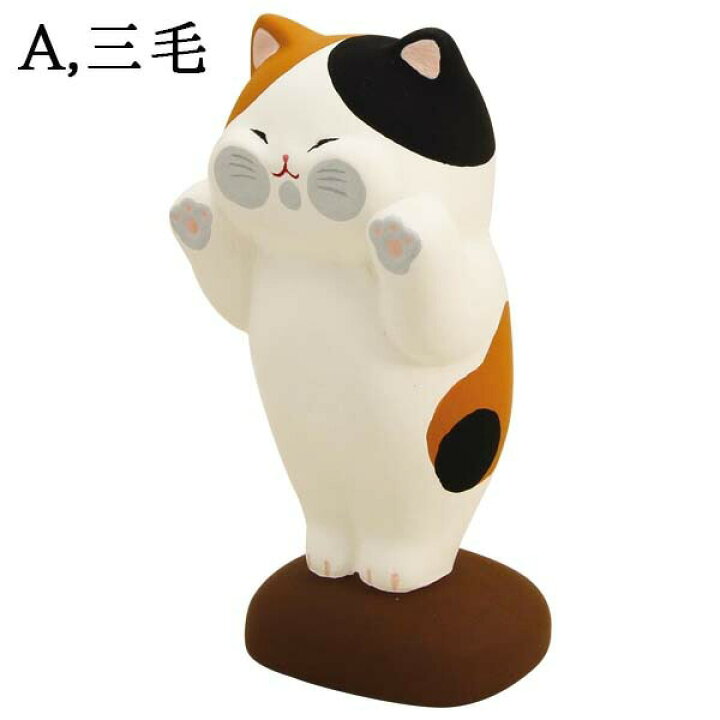 楽天市場 招き猫 猫 置物 雑貨 陶器 かわいい おしゃれ 開店祝い ぺったり猫 4種 三毛 茶トラ グレー 黒 招き猫 専門店 アクリル版 パーティション 受付 カウンター 仕切り まねきねこ 招き猫グッズ 小物 販売 開運グッズ リュウコドウ 金運アップ 風水 グッズ