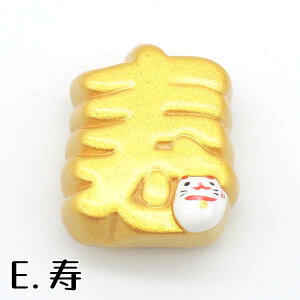 { yY }Olbg ① 킢   LObY v[g L u JXjy}Olbgi6jz ܂˂˂ u  ̔ J^ObY ERhE ^A